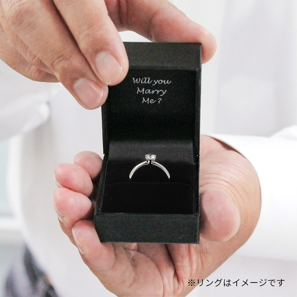 【オンライン限定価格・ケース付】Gloire グロワール Pt900 0.15ct お急ぎ納品